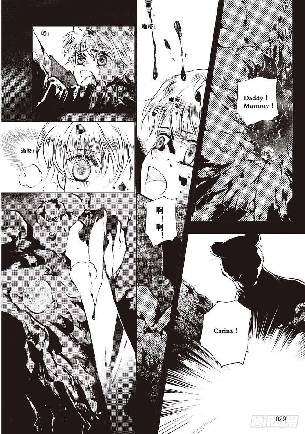 第50回