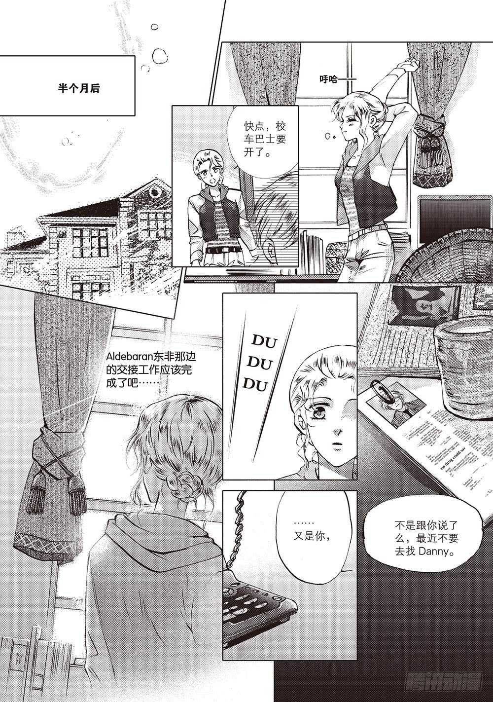 第50回
