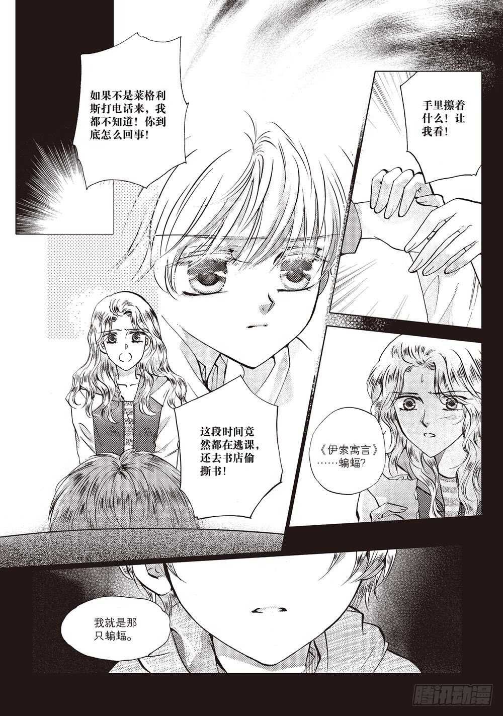 第50回