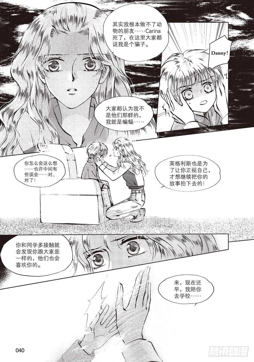 第50回