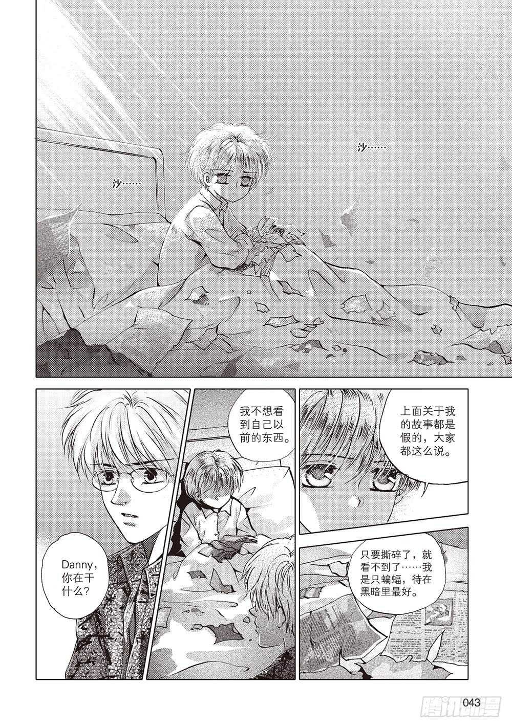 第50回