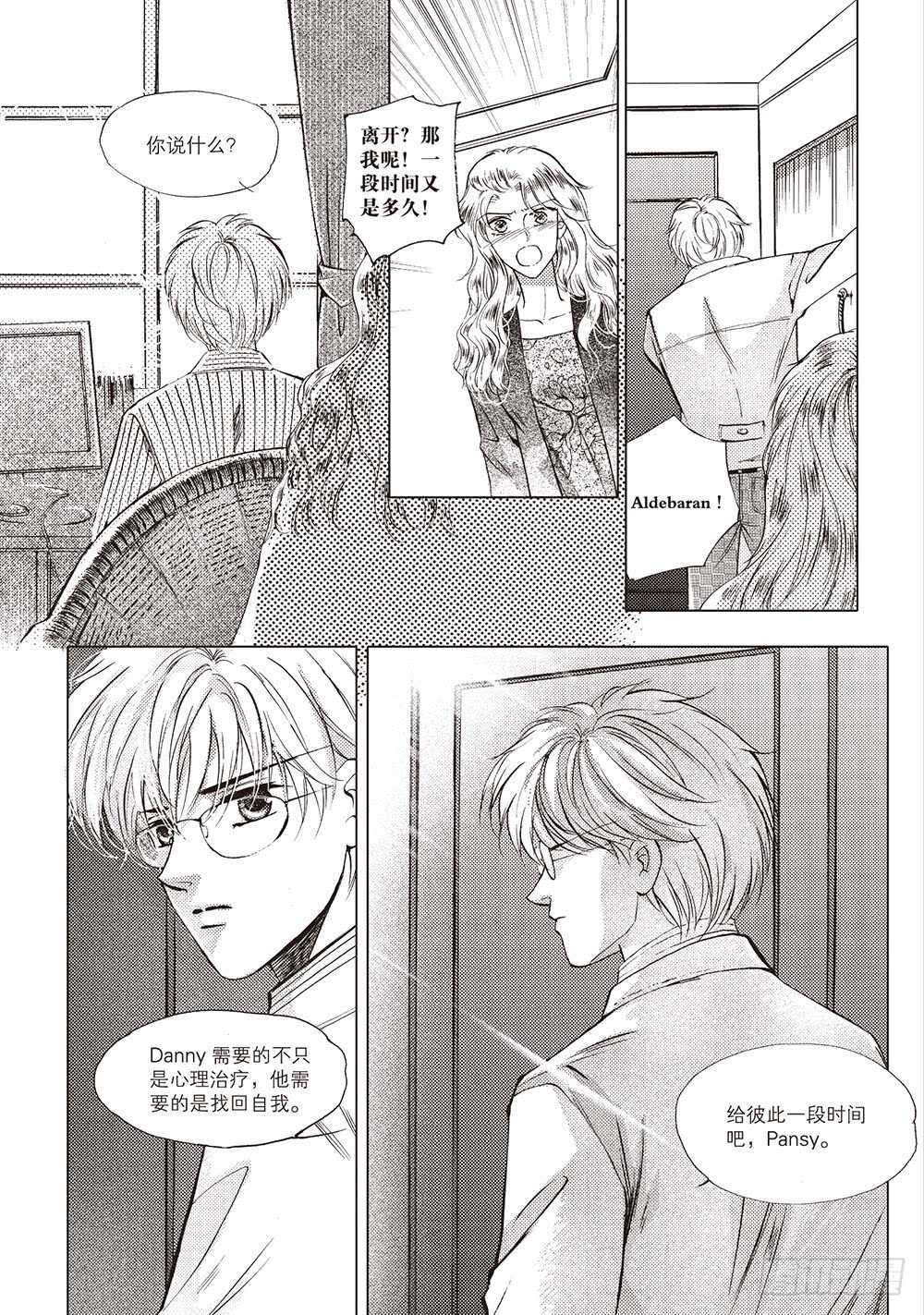 第50回