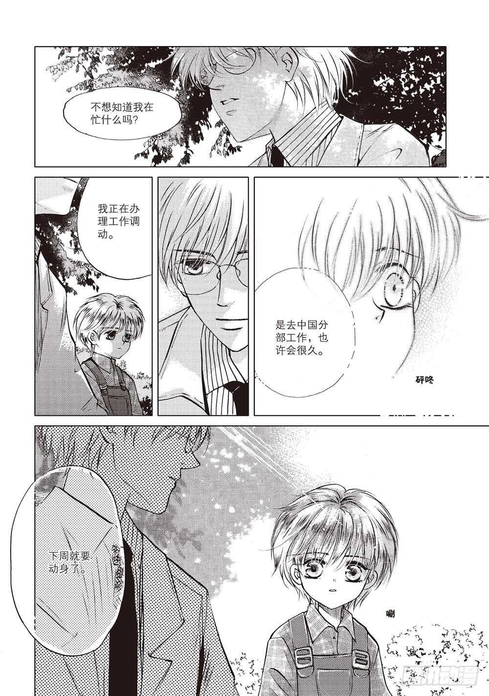 第50回