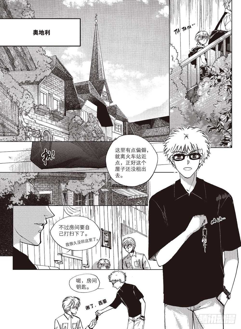 第51回