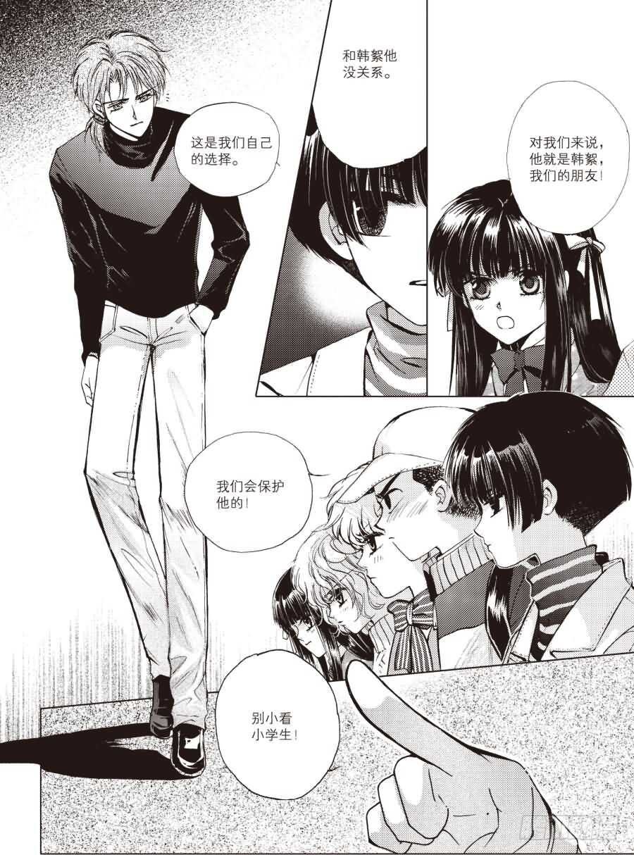 第53回