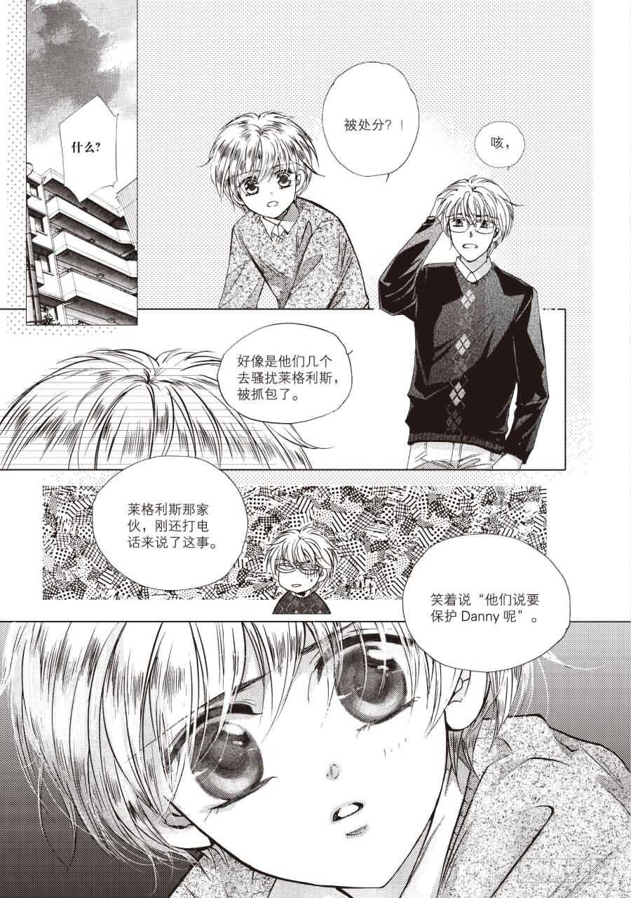 第53回