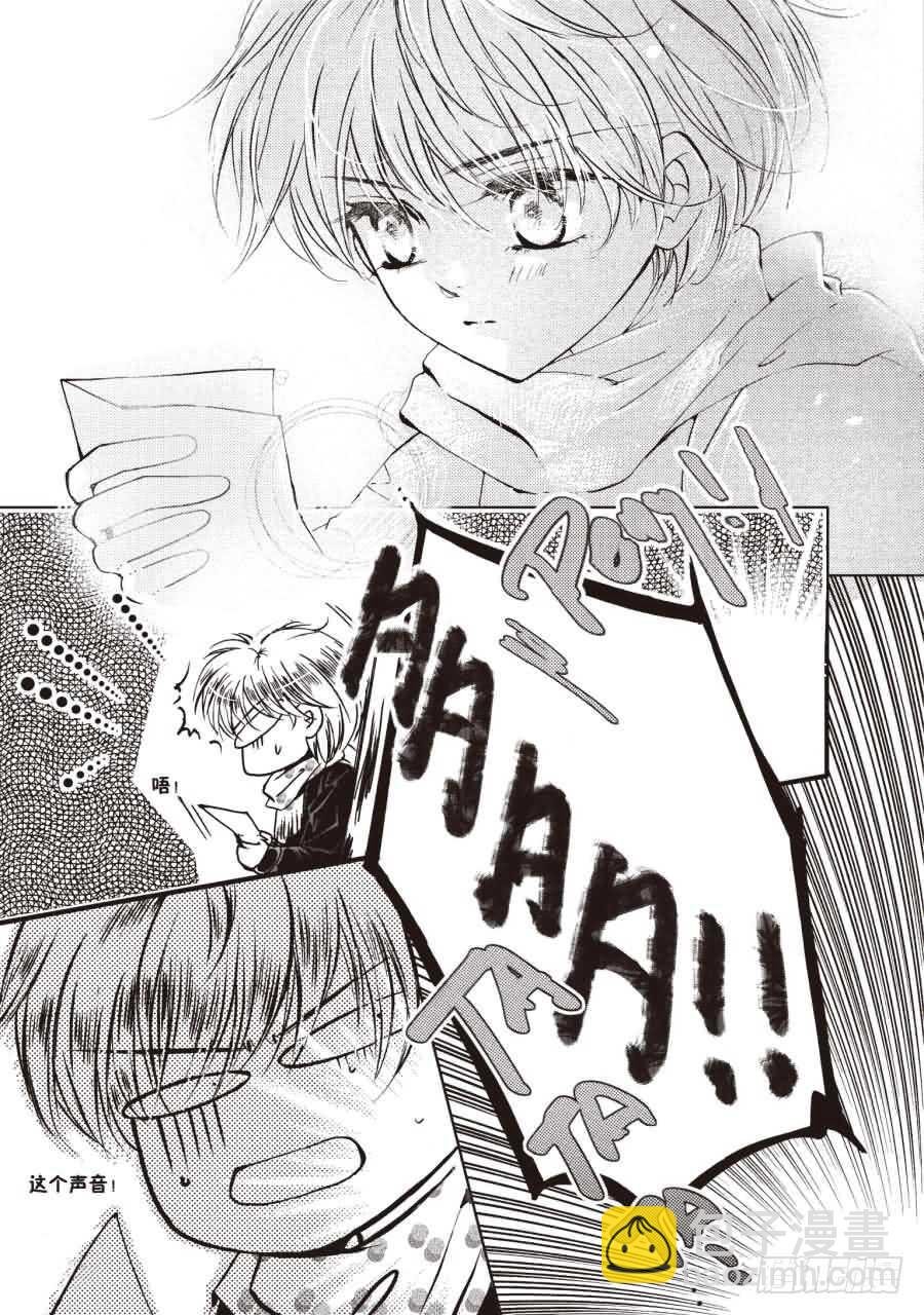 第54回