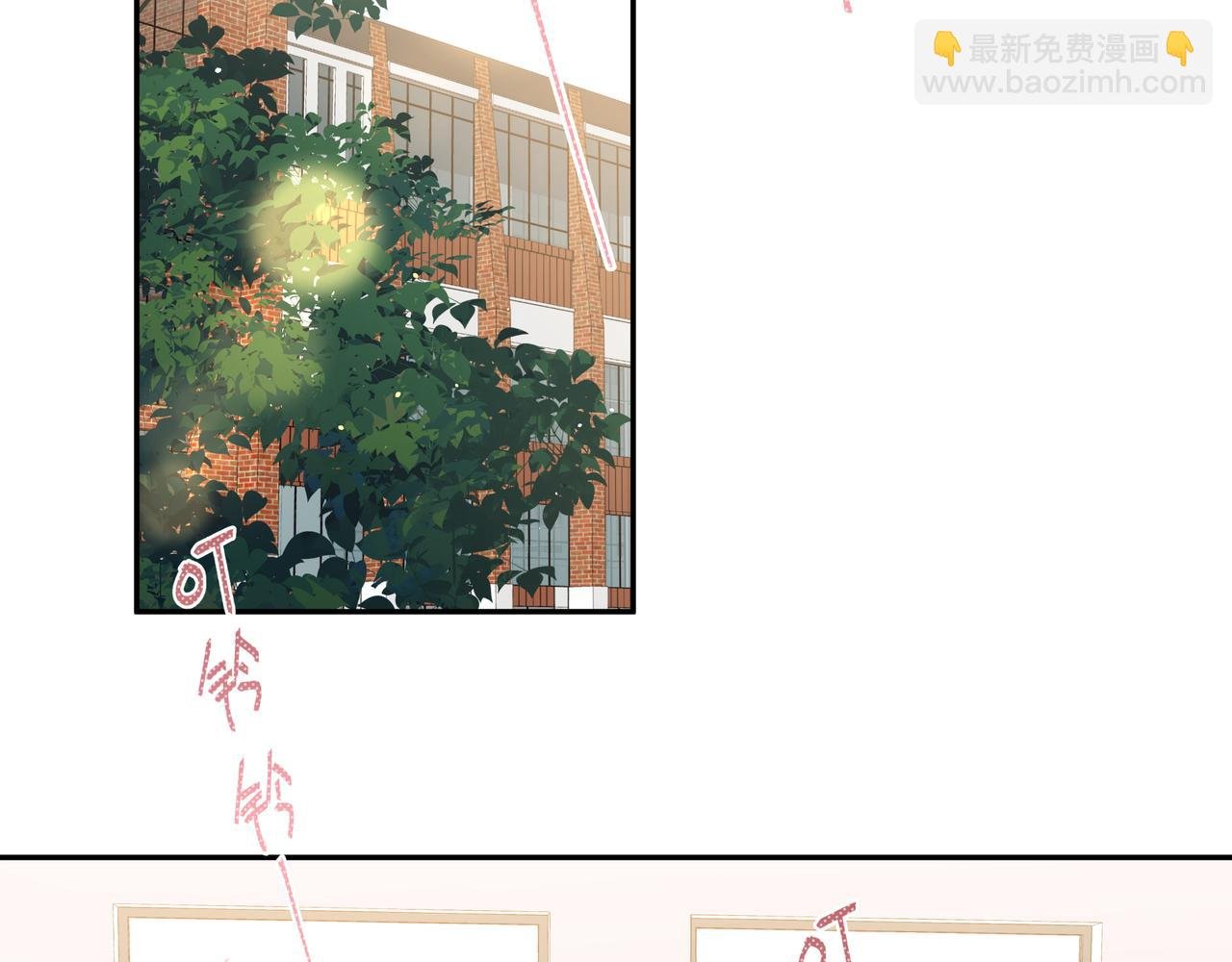 第11话 王子与公主