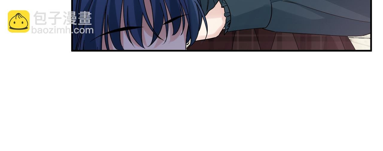 第13话 暴露了！