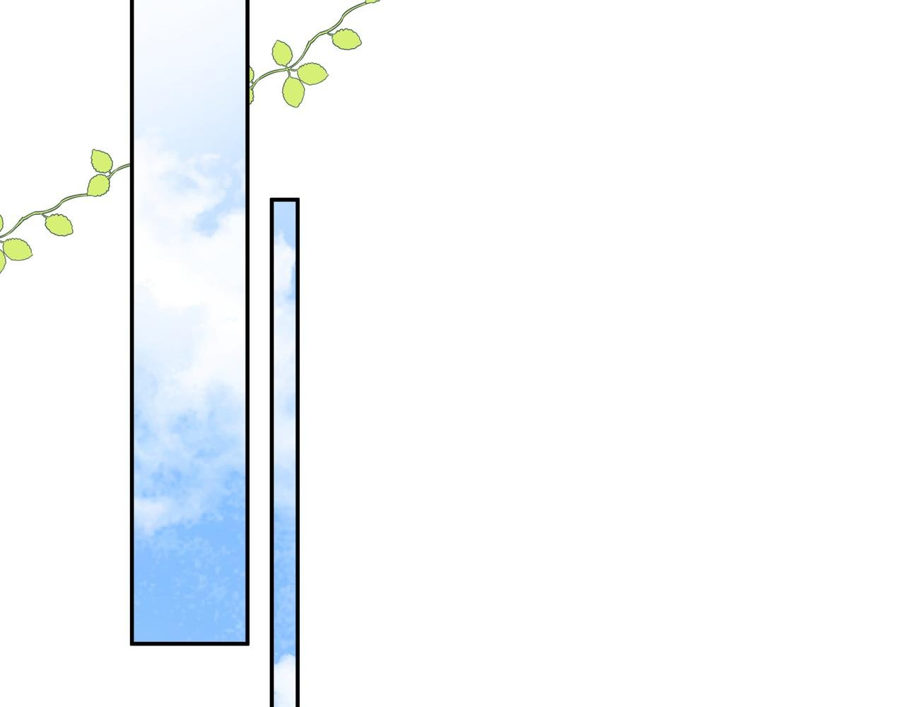 第13话 暴露了！
