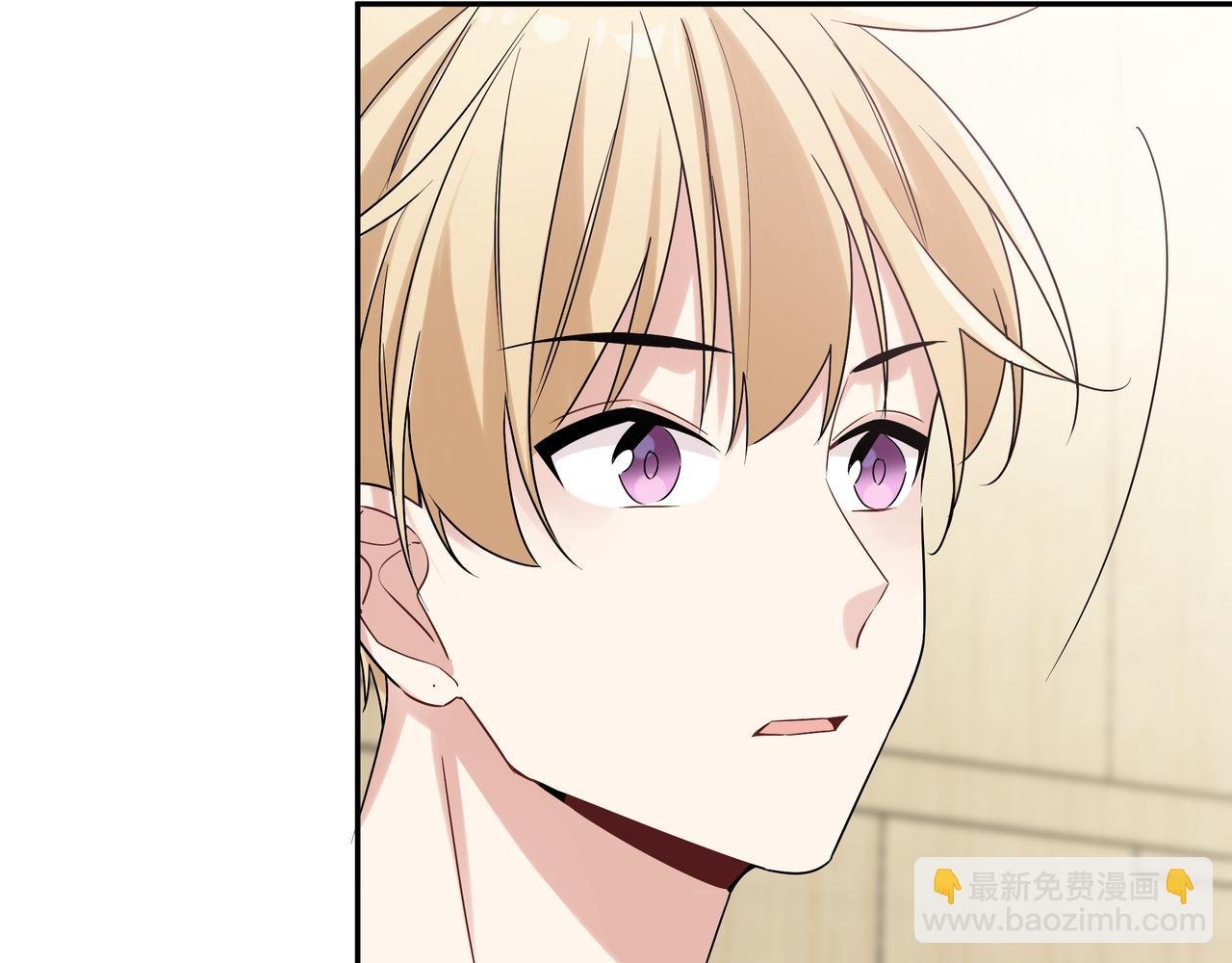 第14话 他哭了？