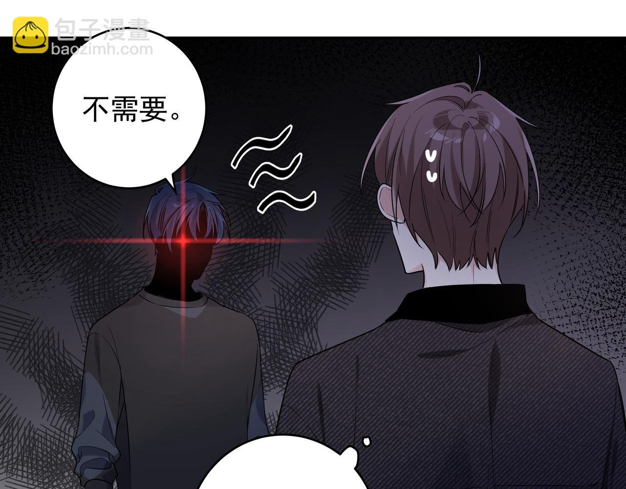 第15话 以后不哭了