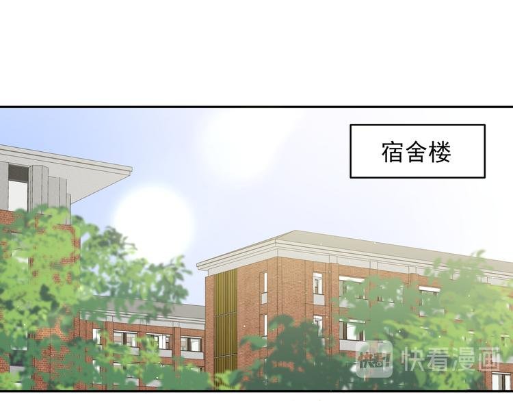 第16话 我果然很变态