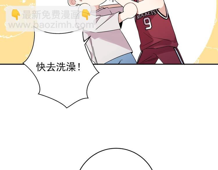 第16话 我果然很变态