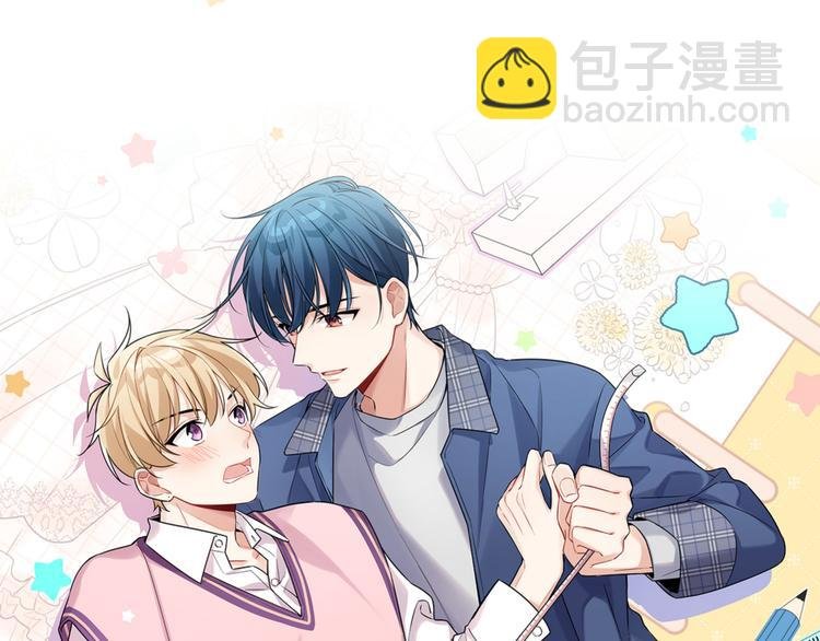 第16话 我果然很变态