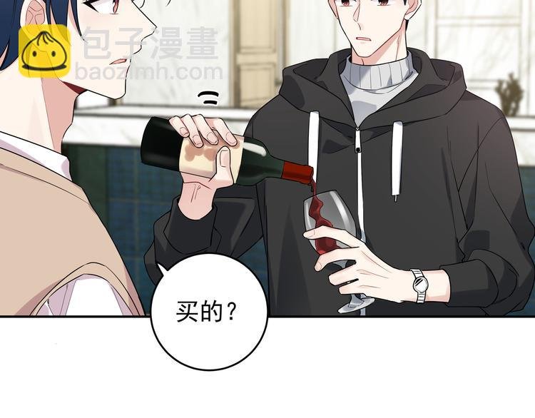第16话 我果然很变态