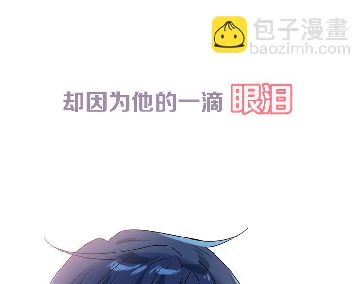 序章 手艺人CP来啦030