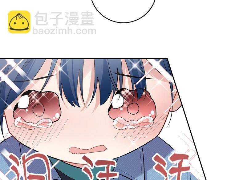 序章 手艺人CP来啦030