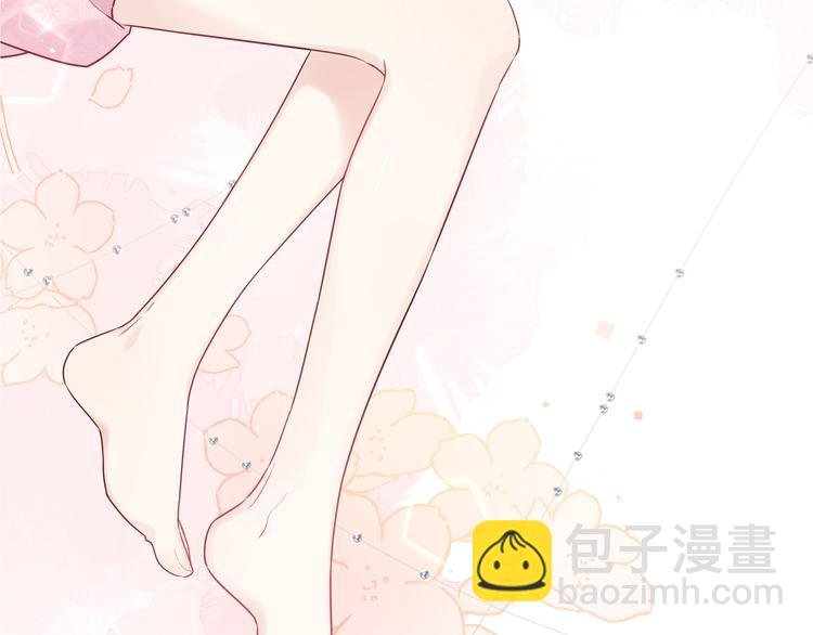 序章 手艺人CP来啦030