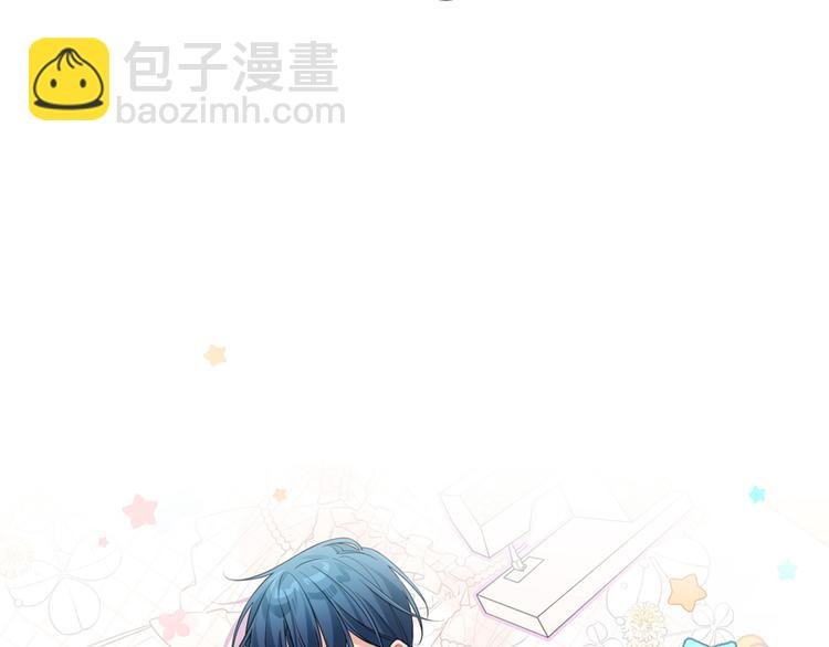 第18话 你愿不愿意？
