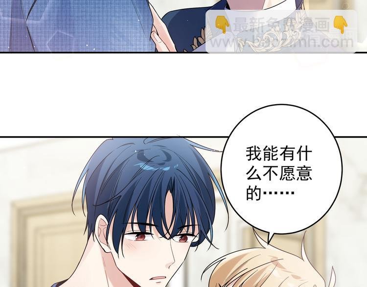 第19话 开房