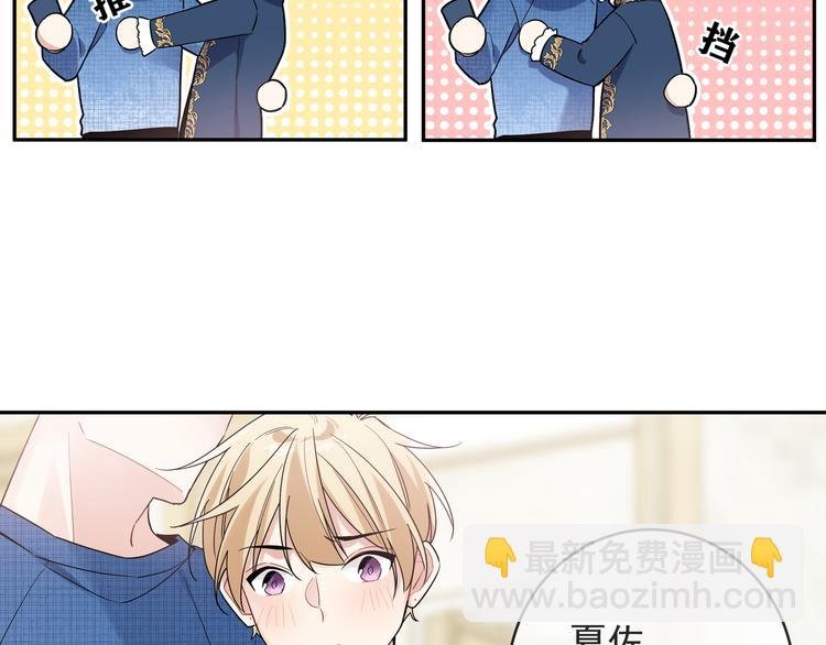 第19话 开房