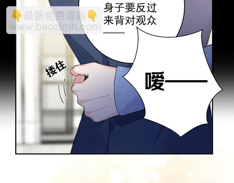 第19话 开房