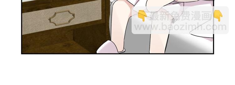 第20话 跟我交往吧