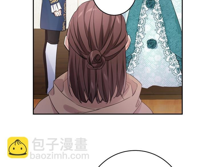 第21话 你喜欢我吗