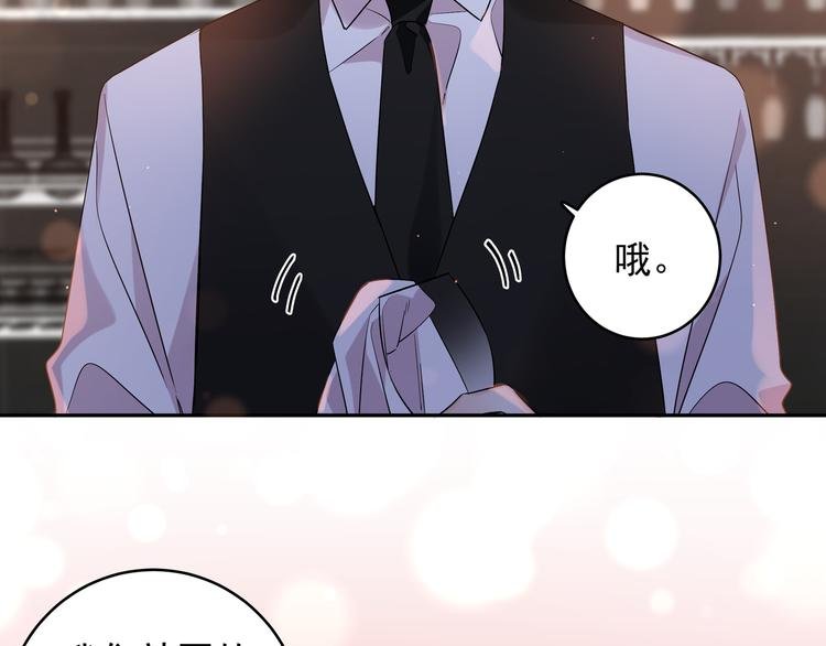 第23话 我想要你