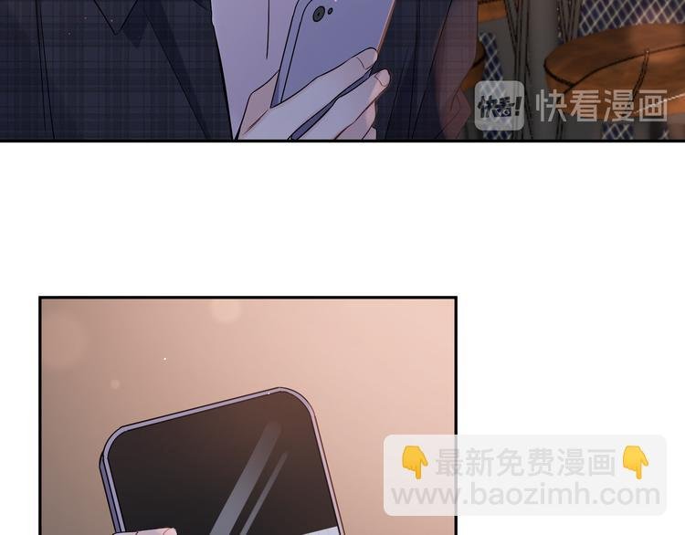 第23话 我想要你