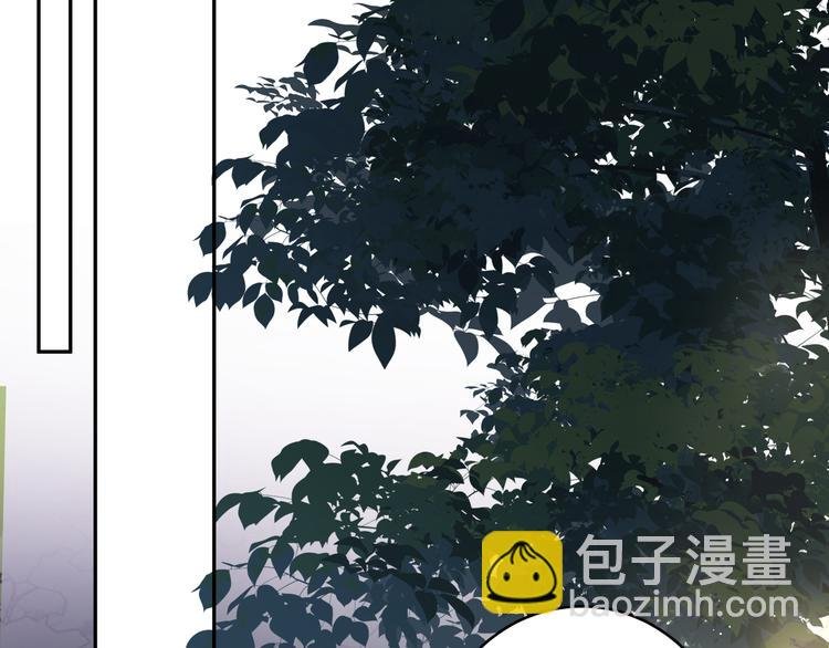 第23话 我想要你