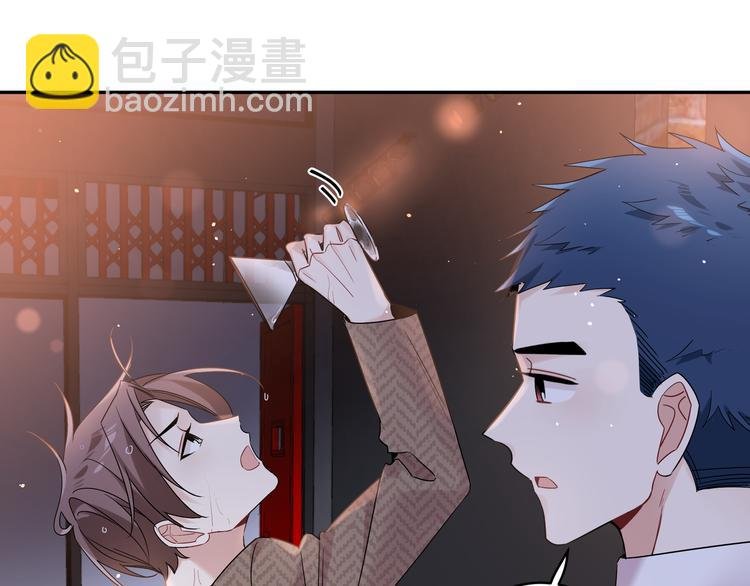 第25话 一起睡