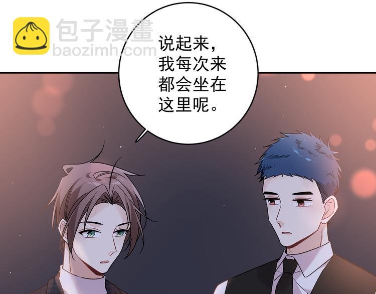 第25话 一起睡