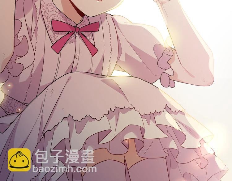 第1话 偷穿小裙裙