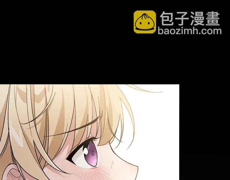 第1话 偷穿小裙裙