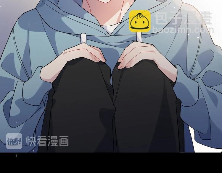 第1话 偷穿小裙裙