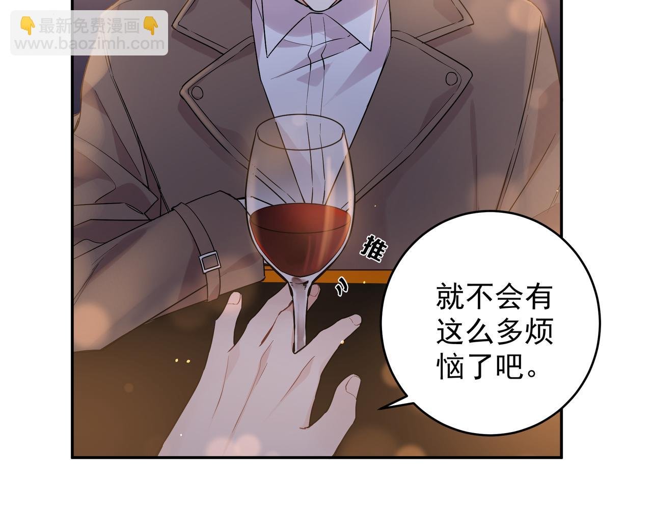 第28话 家人