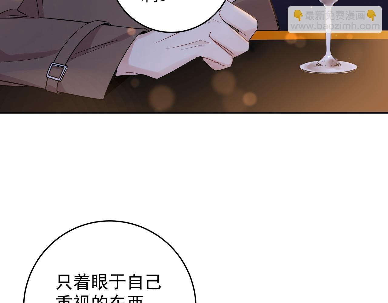 第28话 家人