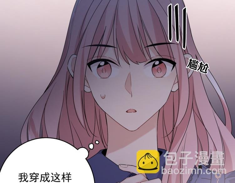 第30话 我们的未来