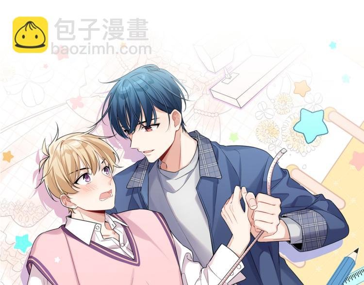 第30话 我们的未来