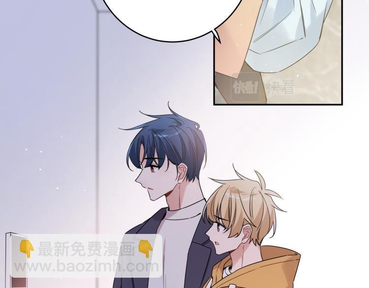 第30话 我们的未来
