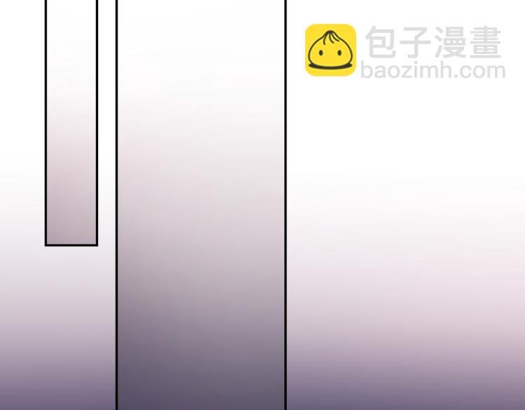 第32话 渣男
