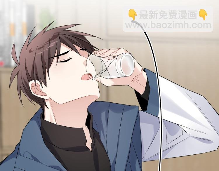 第33话 他是好人