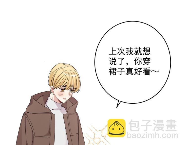 第34话 耍酒疯
