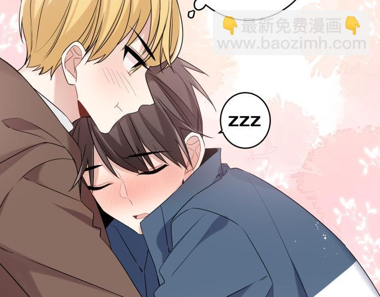 第34话 耍酒疯