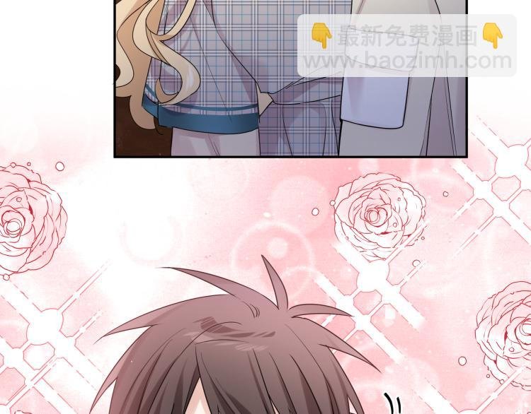 第36话 相亲