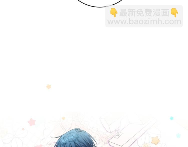 第36话 相亲