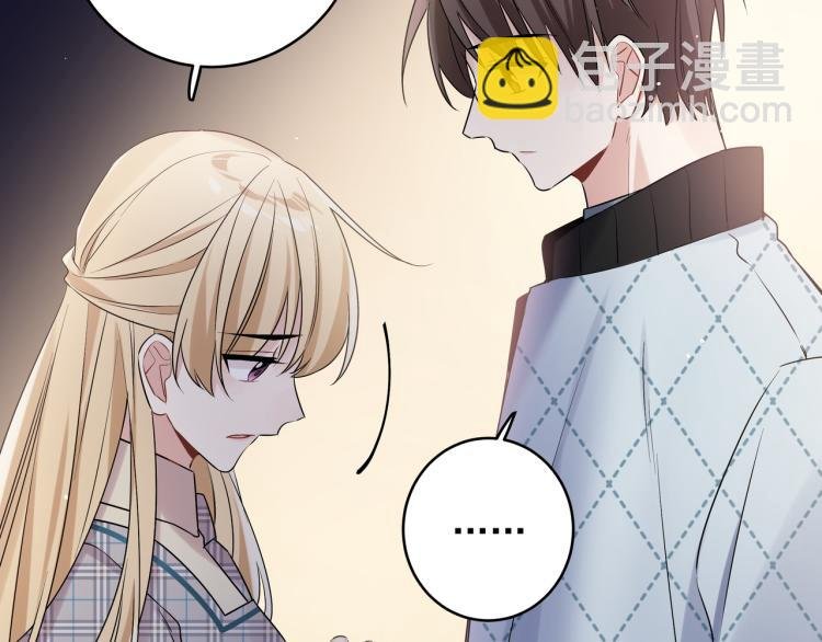 第36话 相亲