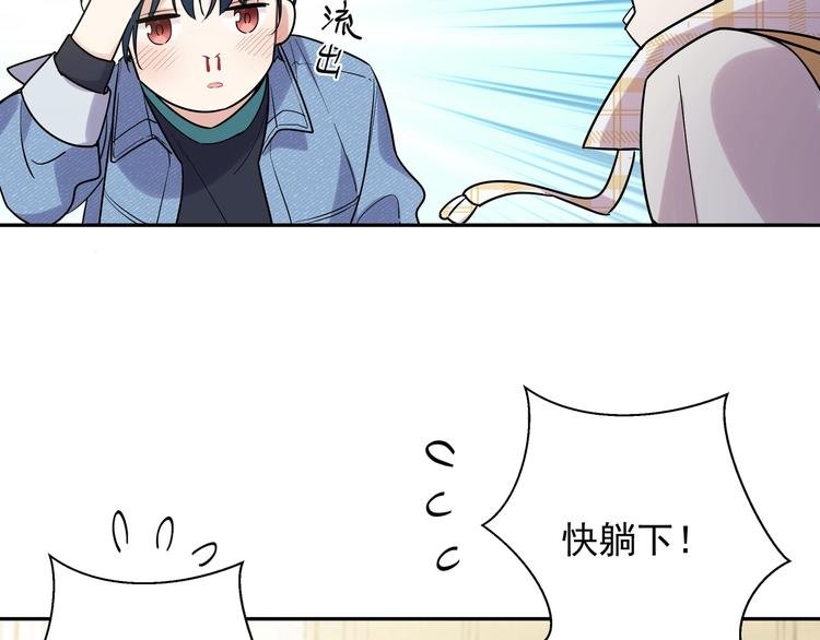 第2话 流鼻血了！